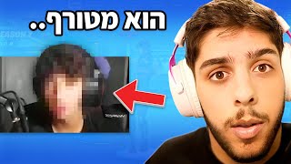 תכירו את הדו החדש שלי לתחרויות.. (פירקנו את כולם)