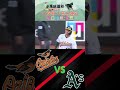 8月21日 mlb【巴爾的摩金鷹vs奧克蘭運動家】 shorts mlb 棒球 美棒 金鷹隊 運動家隊