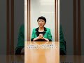 『社民党の議員が増えれば、こんなに良いことがある⑧』 社民党 福島みずほ