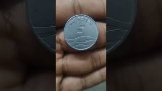 5 rupees இது நியாபகம் இருக்கா?