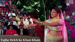 Tujhe Dekh Ke Khan Khan by Sadhana Sargam | Madhuri Dixit