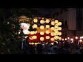 花車神社例大祭 名駅山車揃え2017 mah08540花車神社 紅葉狩車 からくり 二福神車 どんてん からくり