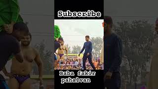 Baba fakir pahalvan #youtubeshorts #trendingshorts #viralshorts #viraltrending #viralvideo 💚💚💚💚💚💚💚💚💚