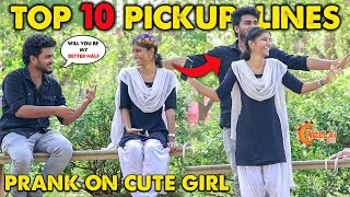 Pickup Line Prank On Cute Girl | Best Pickup Lines | Nellai360*