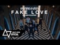 [ GRAVITY x Bullet Proof ] Teaser Dance Cover  BTS “FAKE LOVE”  From Thailand