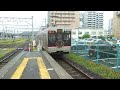 福島交通飯坂線🚆福島飯坂行き🚊福島駅発車＆警笛🈶🚃💨