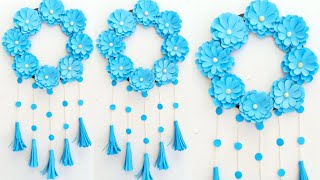 wall hanging craft ideas | wall hanging | diy wall hanging | home decorating ideas | paper flowers