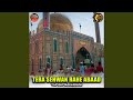 Tera Sehwan Rahe Abaad
