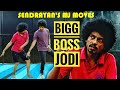 Sendrayan's Michael Jackson Dance move | Bigg Jodi | Roxy Rajesh