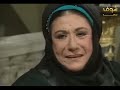 مسلسل الضوء الشارد الحلقة 30 والأخيرة ممدوح عبدالعليم يوسف شعبان