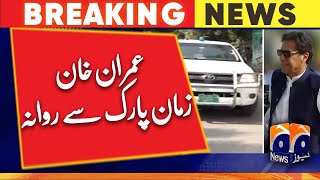 PTI Long March | Imran Khan departs from Zaman Park - Geo News