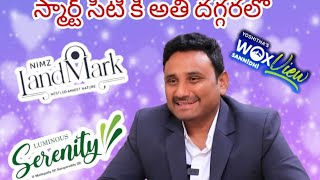 రియల్ ఎస్టేట్ లో ఎదగాలంటే భూమాత అంత ఓపిక ఆకాశమంతా ఆశ ఉండాలి.