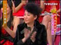 小小瑜張芯瑜女人我最大團圓2012 01 22 part1