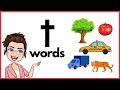 WORDS THAT START WITH LETTER Tt | 't' Words | Phonics | Initial Sounds | LEARN LETTER Tt