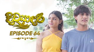 Divyadari | Episode 64 - (2023-02-16) | ITN