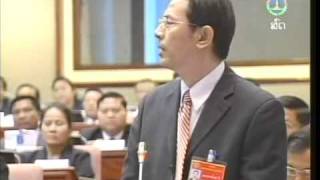 Highlights on Dr Khampheuy Panmalaythong speech at Lao Assembly