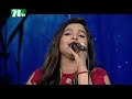 matir gaan মাটির গান episode 06 singer dipa music show ntv 2020