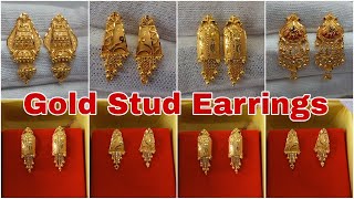 Stud Gold Earrings Design With Price || Gold Ear Tops Designs