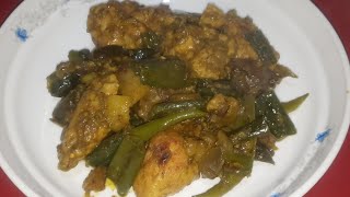 বড় মাছের তেল রান্নার রেসিপি(Macher tel recipe)