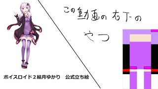 思い出になる改変前のクラブハウス