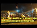 Tari Leak New putra Birawa live Di Prambean sungai Ulin Banjarbaru Kalimantan selatan.