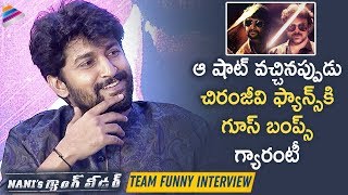 Nani About Chiranjeevi's Gang Leader Scene in his Movie | Nani's Gang Leader Team Funny Interview