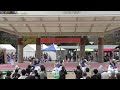 【公式】よさこいチーム八鹿2024『さく湖人』京都さくらよさこい2024　梅小路公園会場　 演舞動画