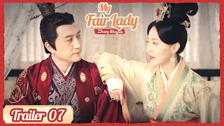 Trailer 07🔥 My Fair Lady Zhong Wuyan (Maggie Huang, Ren Dong Lin)| 齐丑无艳之破镜重圆