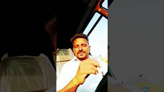 அப்பாடா என்ன வெயிலு 🤣🤣#comedy  #shortvideo