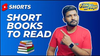 Short books to read | #abhiandniyu #shorts