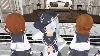 【艦これMMD】第六駆逐隊でポーカーフェイス