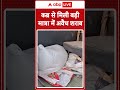 bihar news बिहार के sasaram में 50 लीटर से ज्यादा अवैध शराब हुई बरामद abp live shorts