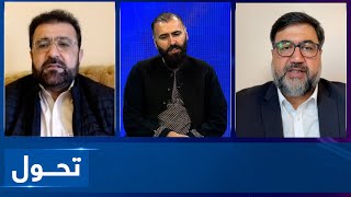 Tahawol: Syria's crisis and its impact on region discussed| تحول: بحران سوریه و تاثیرات آن بر منطقه