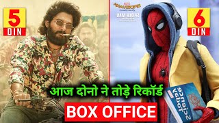 Pushpa Vs Spiderman,Pushpa Box Office Collection,Spiderman Box Office Collection,#Pushpa​#Spiderman
