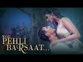 Woh Pehli Barsaat | Akshay Kumar | Priyanka Chopra | Suneel Darshan | Nadeem Shravan | Sameer