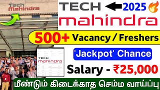 Jackpot Chance 😃 tech mahindra jobs 2025 / IT Jobs 2025 tamil / Jobs for you tamizha