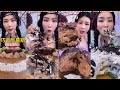 [ASMR] 巧克力蛋糕chocolate lava cake MUKBANG DESSERT | EATING SHOW| CHINESE DESSERT食べる 吃播 EAT FOOD YUMMY