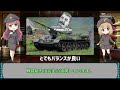 【兵器解説】強すぎたソ連のt 34、ドイツ軍もびっくり・東部戦線で活躍した中戦車