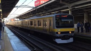 総武線 E231系0番台 ミツB6 各駅停車 三鷹行き 秋葉原到着