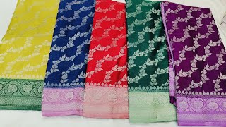 Srimathi Silks is live 🌸￼ MUSHROOM ￼ SILK SAREES🌸#6300780235