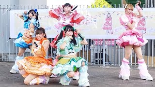 逆転ねこぱんちっ！  『ちゅあしぃよ愛タイfes in若宮広場』 若宮広場 2023/08/06