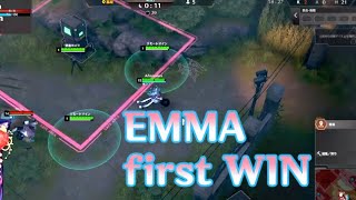 【Vtuber】Emma first win【Eternal Return: Black Survival】