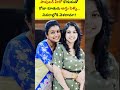 roja daughter anshu malika marriage rumours anshumalika rojaselvamani shorts viralvideo