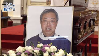 澳門教區葉祿標神父安息主懷  享年77歲(12/11/2022)