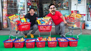 Buying All Biscuits From a Super Market   सुपर बाजार के सारे बिस्किट खरीद लिए 😂