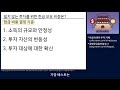 s u0026p500이라도 100% 투자하지 마세요. 적절한 포트폴리오 현금 비중은 etf장기투자