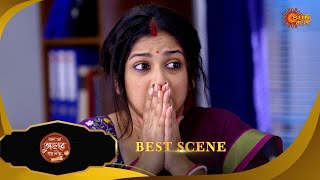 Kon Se Aalor Swapno Niye- Best Scene | 03 Feb 2025|Full Ep FREE on SUN NXT | Sun Bangla