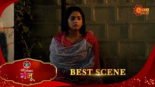 Constable Manju - Best Scene | 31 Jan 2025 | Full Ep FREE on SUN NXT |  Sun Marathi