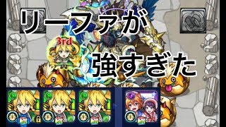 【モンスト】閃きの遊技場の初春の遊地5を自軍星5でクリア