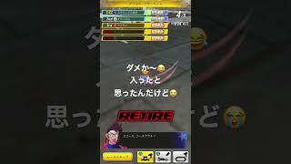 【超速グランプリ】シーズン152 12/24 00:00【ダブルホークサーキット攻略】【マグナム・MS 専門】